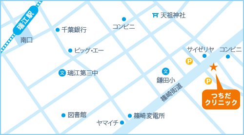 クリニック外観：エントランス